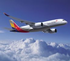 Autumn promotion from Asiana Airlines