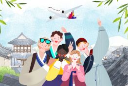  아시아나항공 - 연말 특가 프로모션 연장