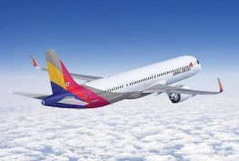 아시아나 항공 - 여름 프로모션