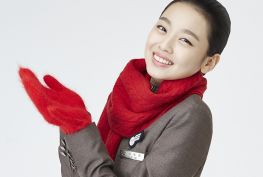 아시아나 항공 - 2020년 2월 출발 한국행 틀가 항공권