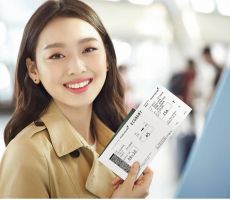 CHUYẾN BAY ĐẶC BIỆT:  VÂN ĐỒN --> INCHEON (ASIANA AIRLINES)