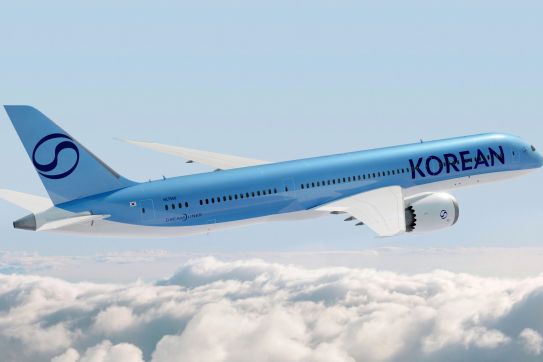 대한항공 봄맞이 특가 프로모션