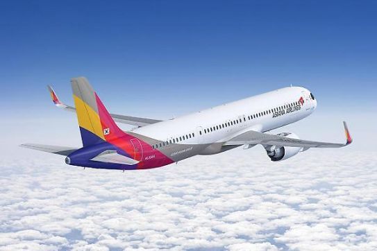 ASIANA KHUYẾN MẠI VÉ TỪ 316 USD BAY HÀ NỘI - INCHEON KHỨ HỒI