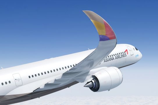 ASIANA AIRLINES - SUMMER PROMOTION