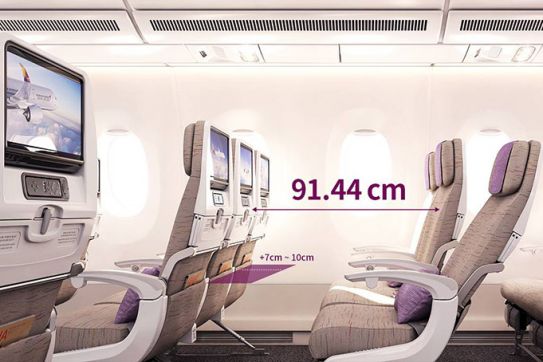 ASIANA AIRLINES TẶNG CHỖ NGỒI ECONOMY SMARTIUM & EXTRA LEGROOM