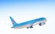 Korean Airlines Promotion (November 2019)